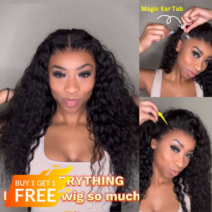 BOGO Sunber Water Wave 7*5 Pre-Cut Lace Glueless Wig Grab And Go Human Hair Wigs Natural Black Color