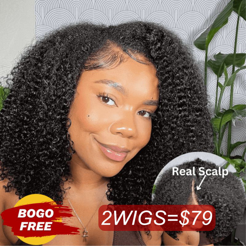 BOGO Sunber Kinky Curly Asymmetrical Right Side U Part Wigs