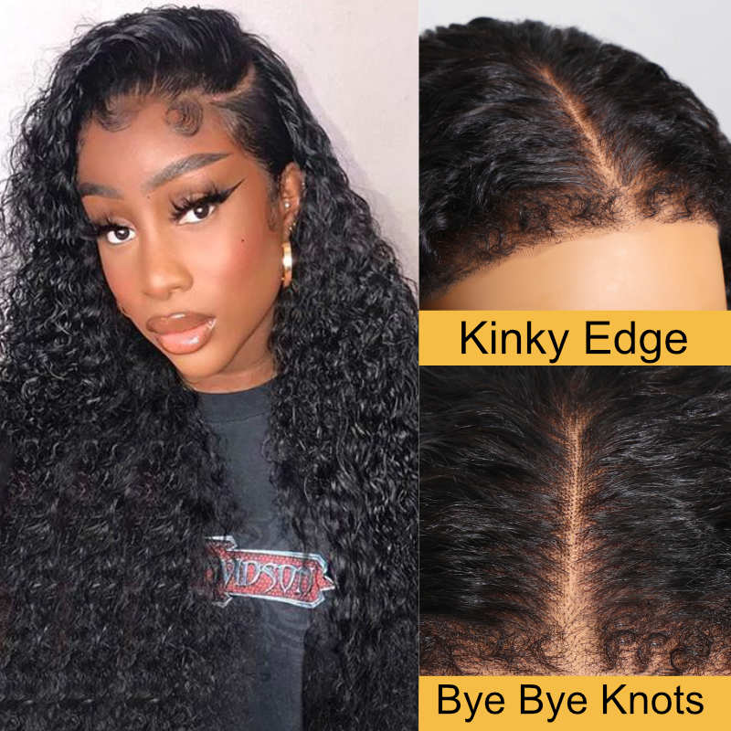 BOGO Sunber Full And Soft Jerry Curly 7x5 Bye Bye Knots/13x4 Pre Everything Frontal Wigs