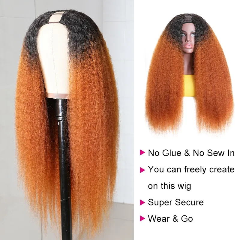 Clearance Sale Ombre Ginger Color U Part Wig Kinky Straight Glueless Human Hair Wigs 180% Density