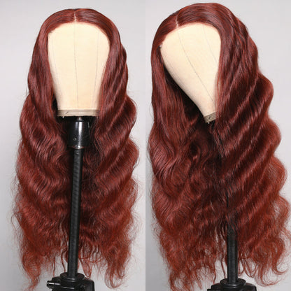 BOGO Sunber Easy To Wear Reddish Brown 4x4 Pre-Cut Lace Breathable Cap Human Hair Wigs